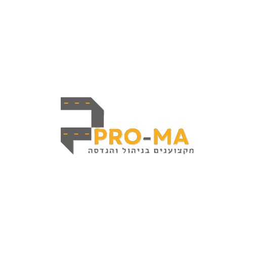 PRO-MA — ניהול וקידום פרויקטים